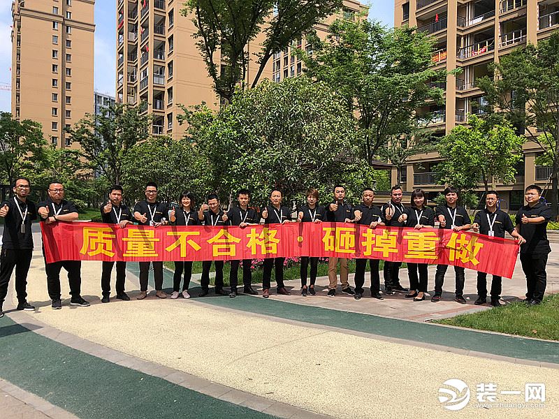 【工地大阅兵】中博装饰工地巡查小组突击检查